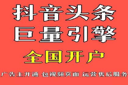 某SEM竞价员的成长之路与经典案例