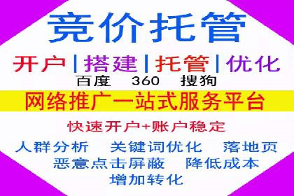 信息流广告投放策略：实战案例与效果评估