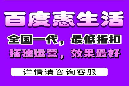 互联网营销新玩法：百度竞价代理实战案例