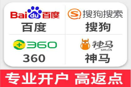 信息流开户实操案例：一看就懂